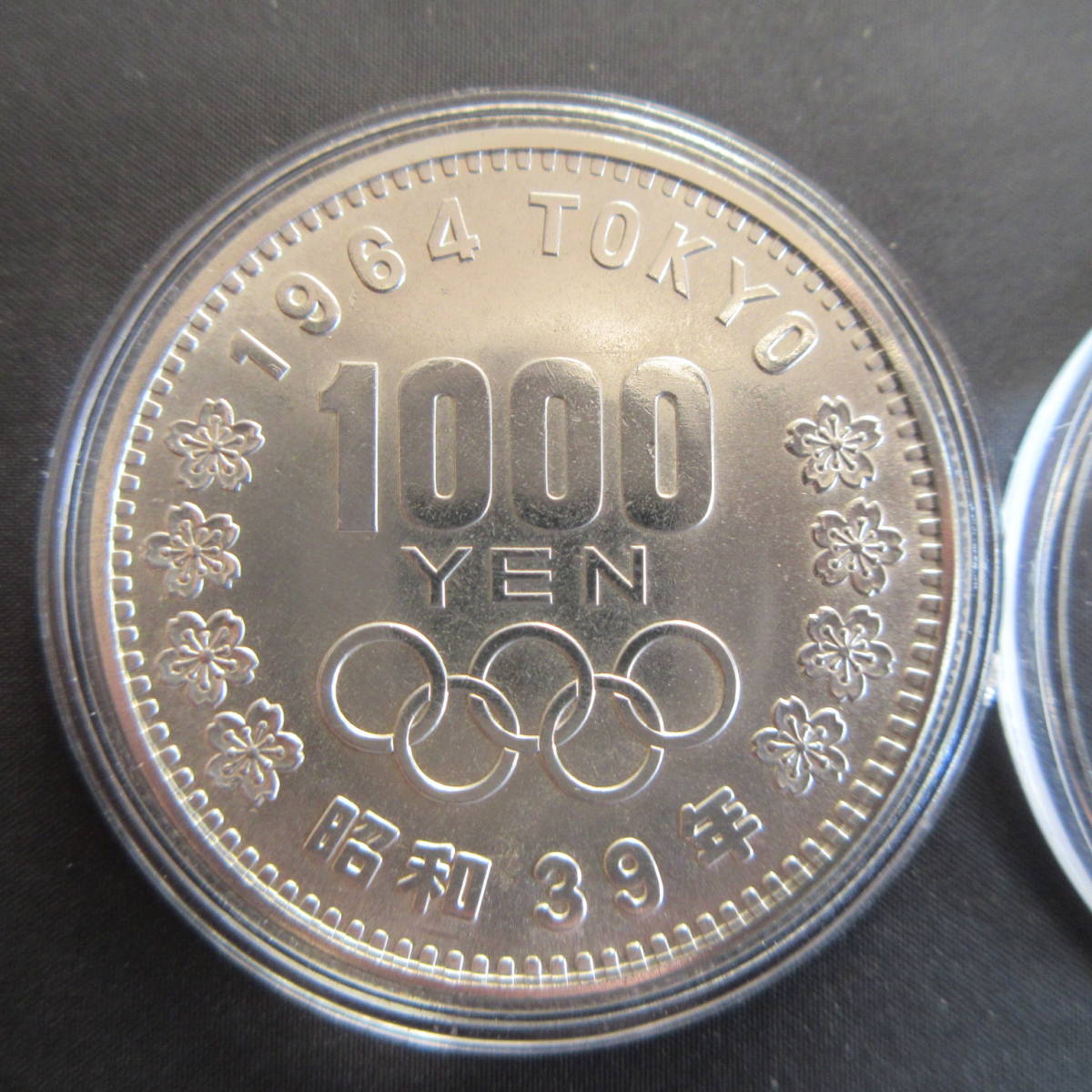1964年　東京オリンピック銀貨　1000円　1枚　②　カプセル入り　極美品プラス　_画像2