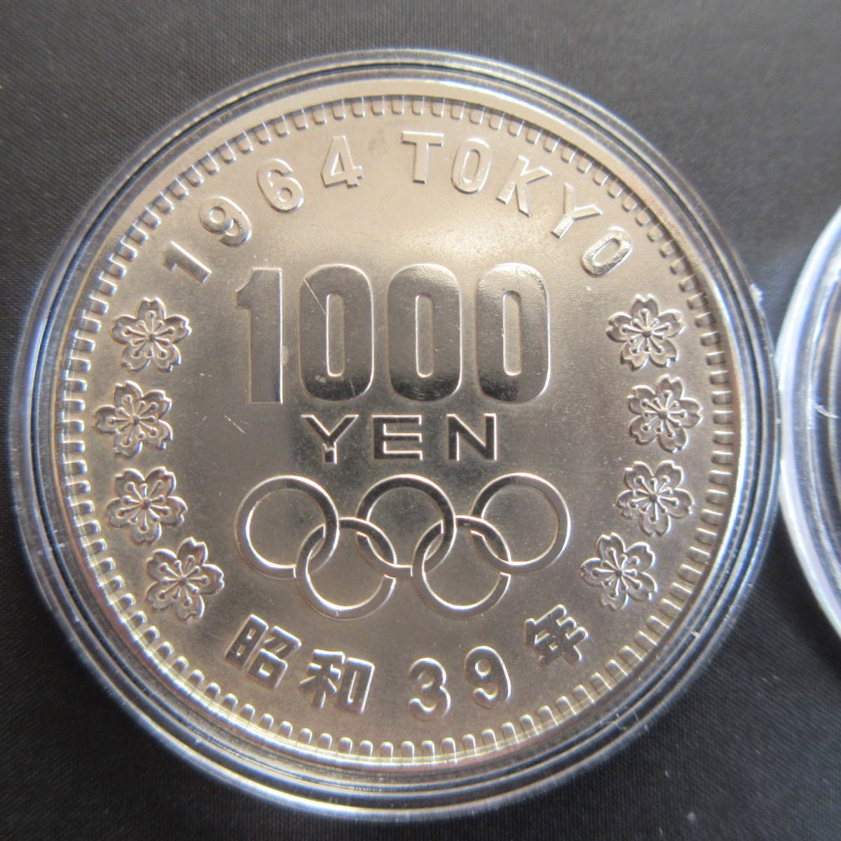 1964年　東京オリンピック銀貨　1000円　1枚　①　カプセル入り　極美品プラス　_画像2