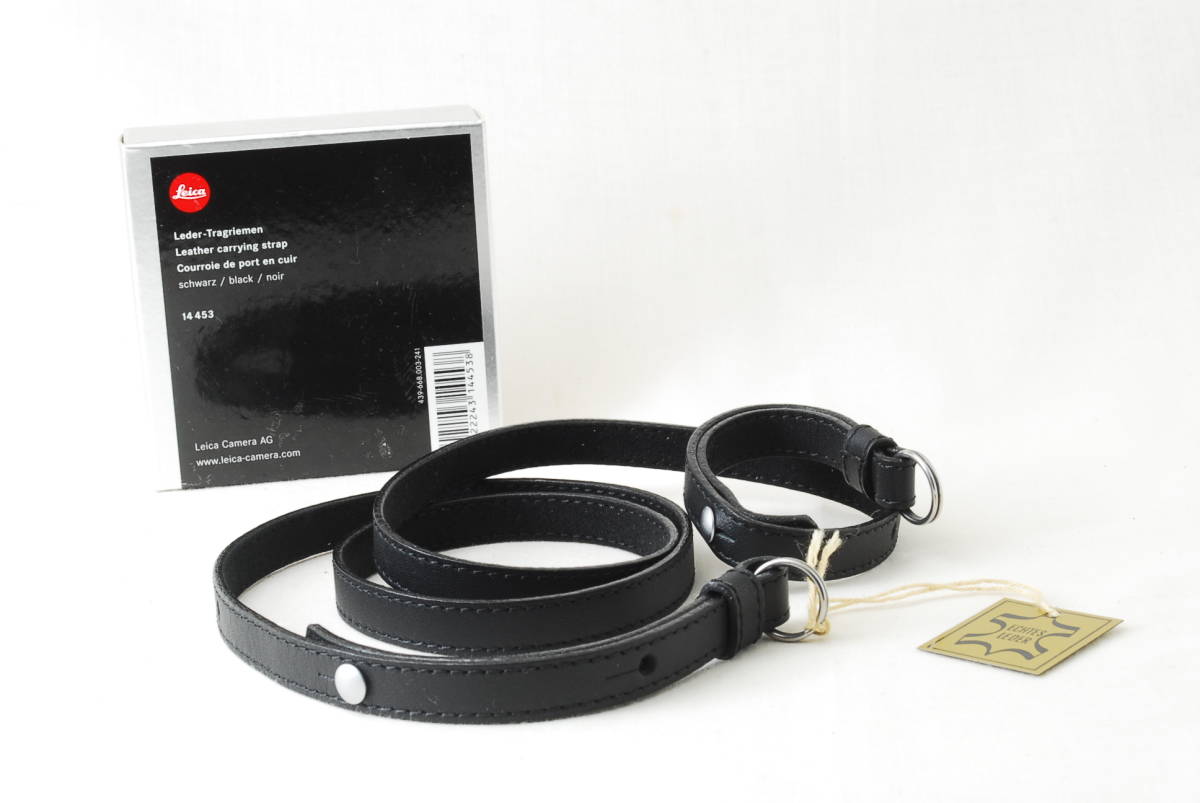 Yahoo!オークション - 未使用 LEICA ライカ 革 レザー カメラ Yahoo!オークション - 未使用 LEICA ライカ 革 レザー カメラ