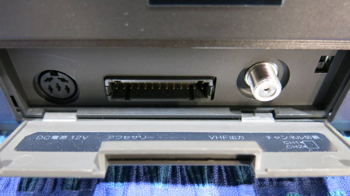  б/у retro NEC Beta видеодека VC-P600 портативный видео кассета магнитофон электризация только проверка β перевозка с футляром VISTACK
