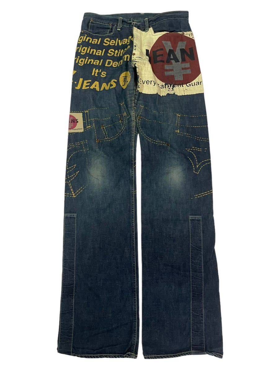 00s jeans yen by michiko koshino japan denim pants paint coating rare archive_画像1