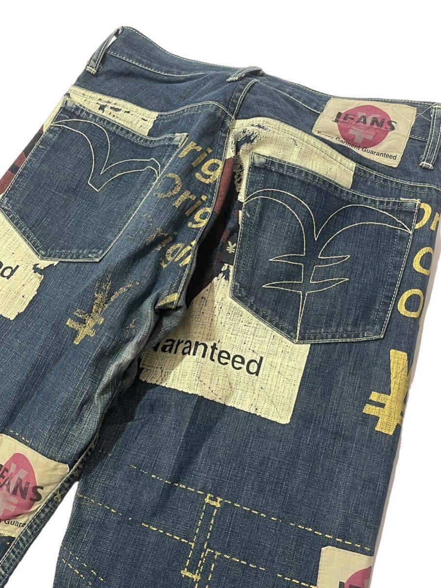 00s jeans yen by michiko koshino japan denim pants paint coating rare archive_画像6