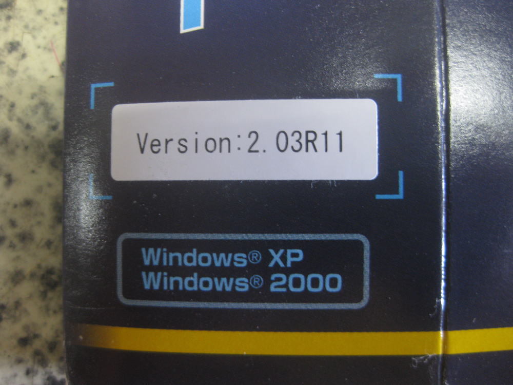 Panasonic BL-CP200　ネットワークカメラ録画ソフト_画像3
