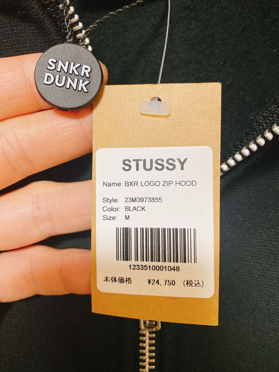Stussy Born x Raised Logo Zip Hoodie Black|Yahoo!フリマ(旧 Stussy Born x Raised Logo Zip Hoodie Black|Yahoo!フリマ(旧