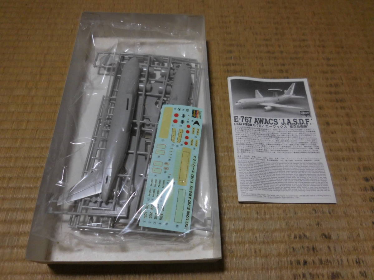 PAH311【中古/箱難】 1/200 ハセガワ製航空機プラモデルシリーズ　～　C-130H ハーキュリーズ、E-767 エーワックス　計2種セット_画像9