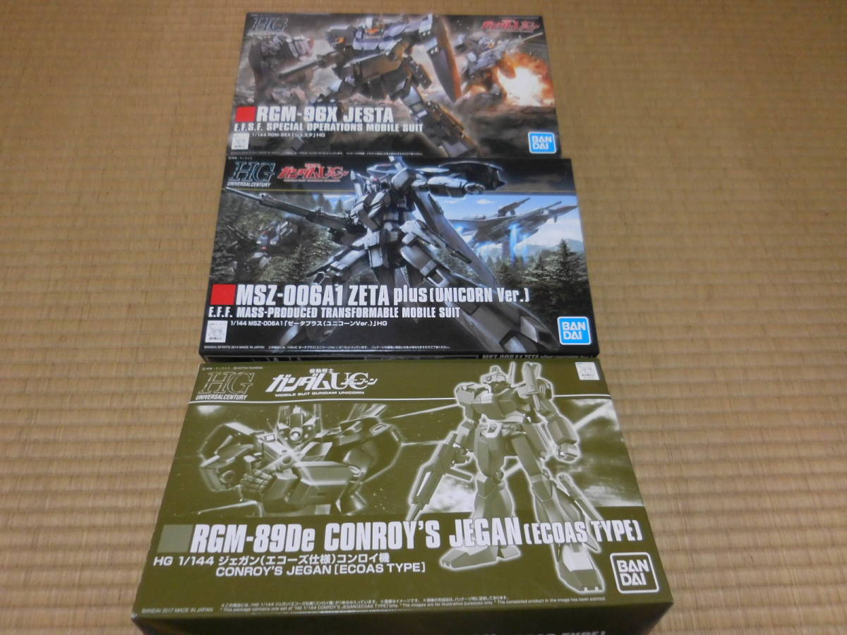 PGAC23【中古/送料一部負担/同梱不可/訳あり】 1/144 HGUCシリーズ　～　ジェスタ、ジェガン、クシャトリヤ他　計8種（9個）セット_ジェスタ、ゼータプラス、ジェガン