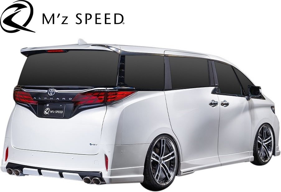 【M’s】 40系 アルファード 前期 2023- M'z SPEED リアアンダースポイラー 4本出しマフラー用 AES エムズスピード エアロ 部品 3024-3110_画像10