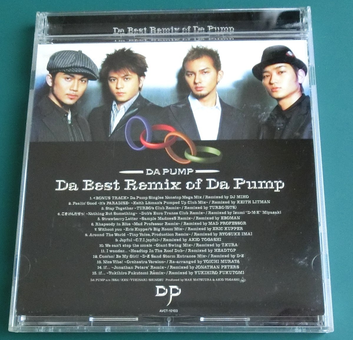 音楽CDアルバム　　DA　PUMP　　Da Best Remix of Da Pump _画像1