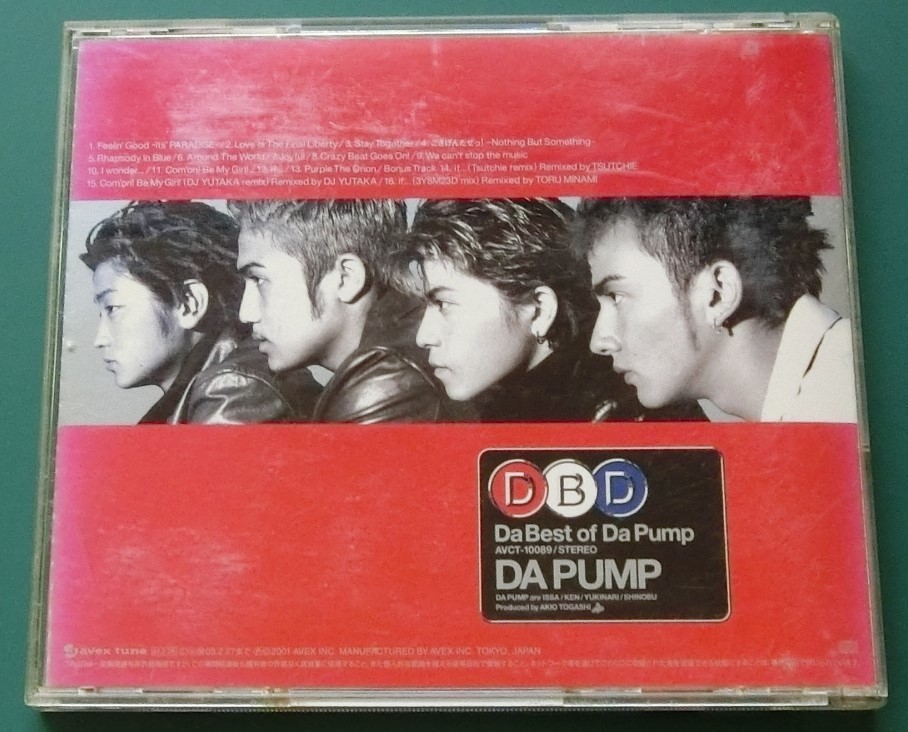 音楽CDアルバム　　DA　PUMP　　　Da Best of Da Pump _画像2