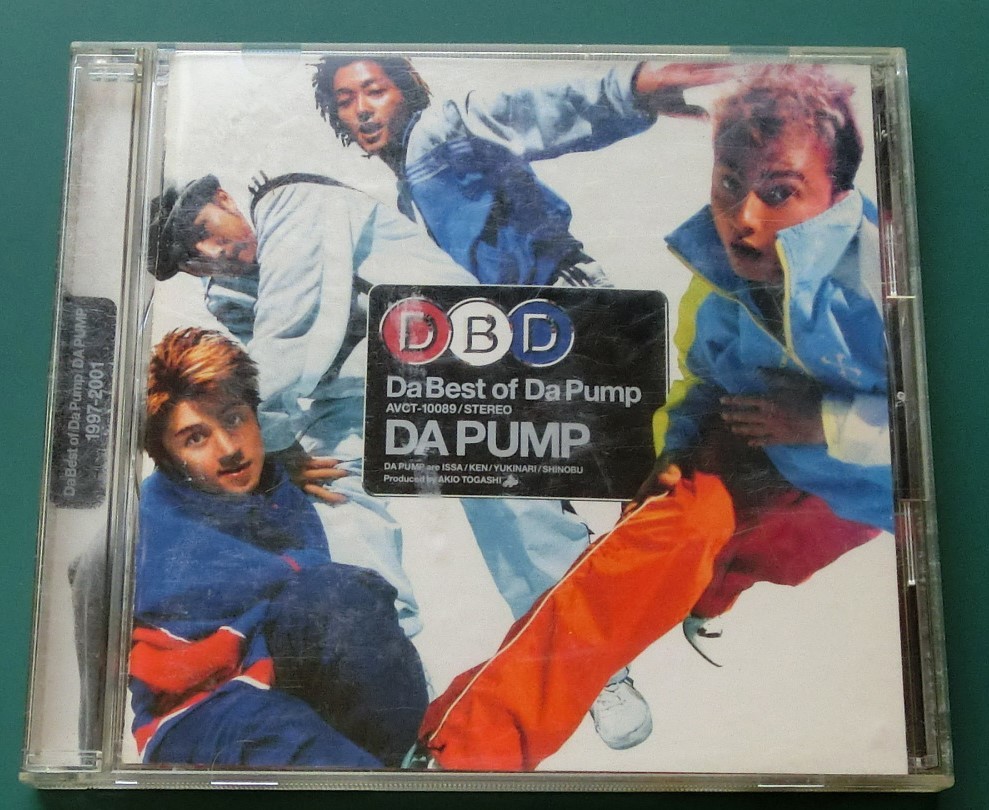 音楽CDアルバム　　DA　PUMP　　　Da Best of Da Pump _画像1