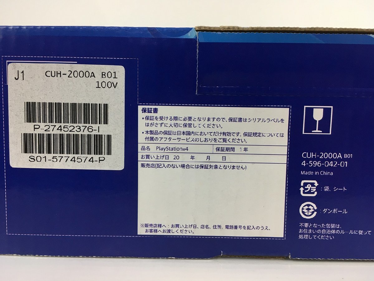 rh- SONY ソニー PS4 PlayStation4 本体 CUH - 2000A 500GB ジェット・ブラック 菅52_画像2