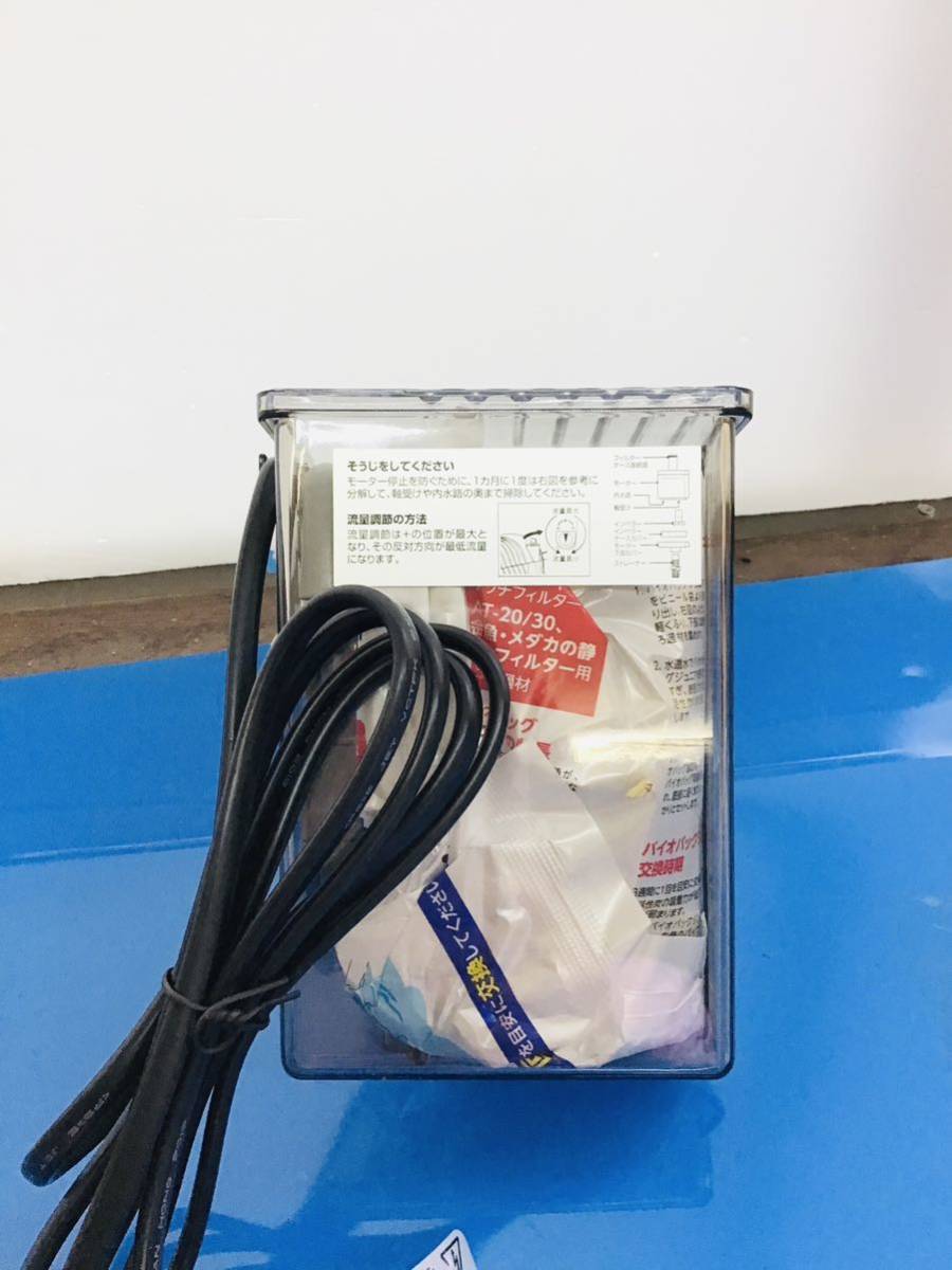 12 piece set Tetra out . type filter auto one touch filter AT-20 ⑲ out .. type motor filter new goods box less 4560147391264