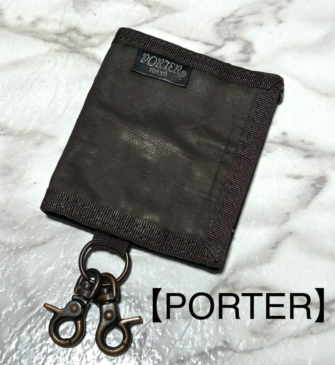 【特別価格品】PORTER ポーター 吉田カバンコインケース小銭入れブラウン