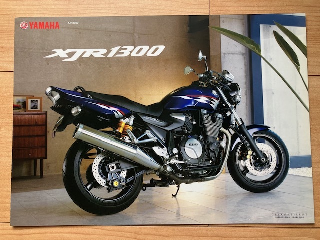 YAMAHA ヤマハ XJR1300 本体カタログ　２００９年８月_画像1