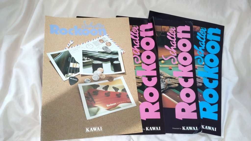KAWAI河合楽器ROCKOON/SHALLERカタログ1989/90/91/92四冊セット/MOON SALT_画像1
