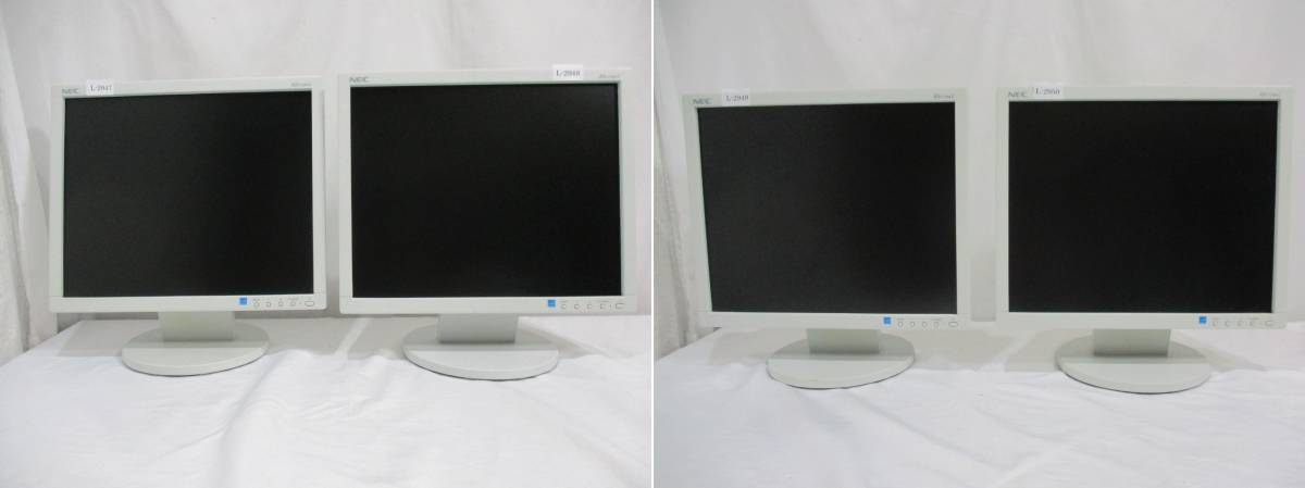 【4台セット】NEC LCD-AS172M-C L175GZ 17型液晶ディスプレイ 管理番号L-2947/L-2948/L-2949/L-2950_画像1