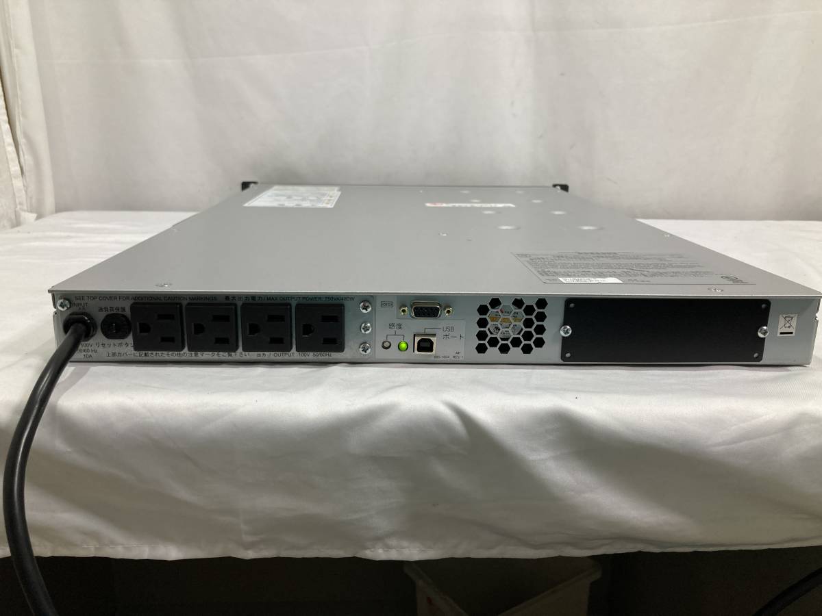 APC Smart-UPS 750 通電可 バッテリ運転可 管理番号E-1744_画像4