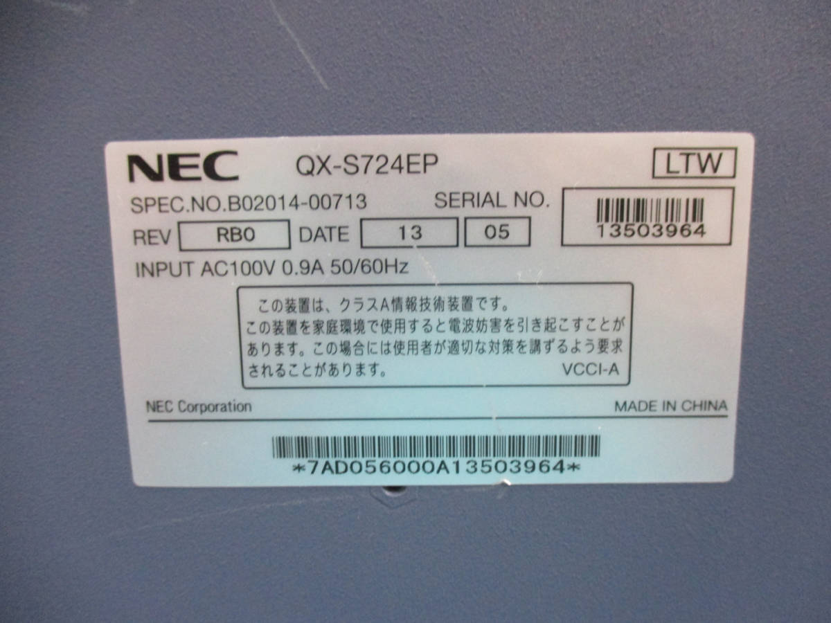 【3台セット】NEC QX-S724EP レイヤ2スイッチ 初期化済 管理番号E-1793_画像6