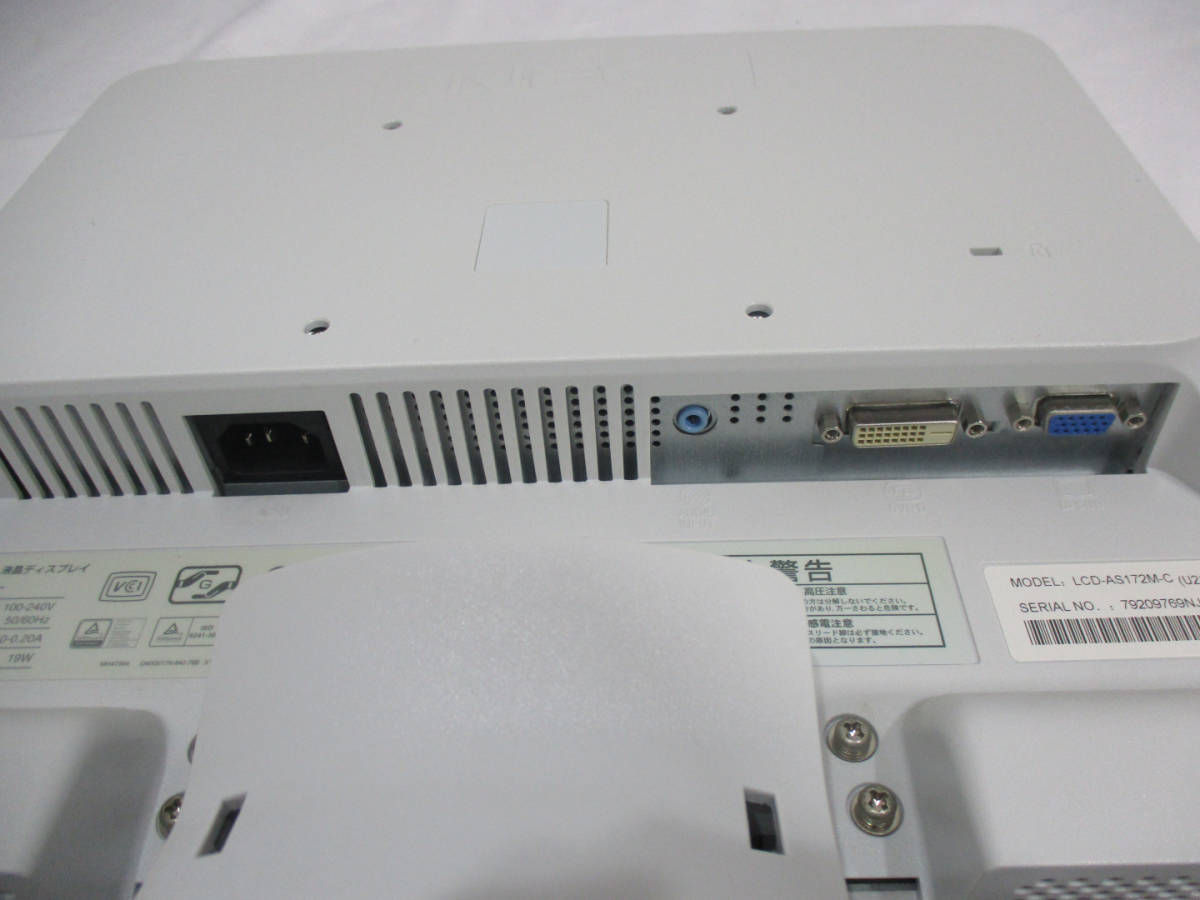 【4台セット】NEC LCD-AS172M-C L175GZ 17型液晶ディスプレイ 管理番号L-2947/L-2948/L-2949/L-2950_画像4
