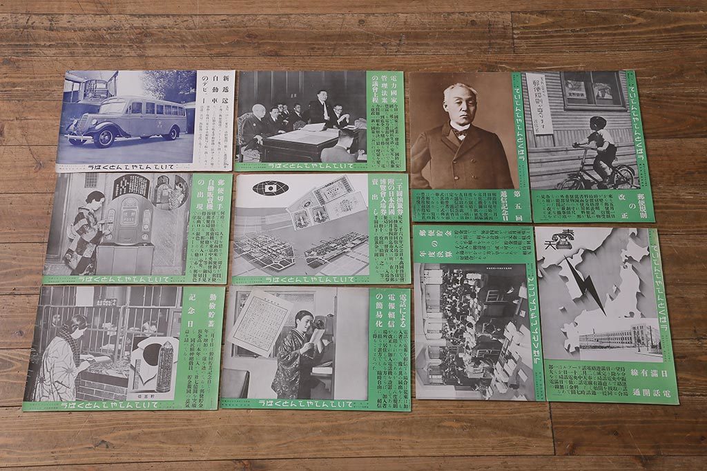 早割クーポン! ub49912『百万両秘帖』B2判ポスター 中里 山城新伍 品川隆二 その他