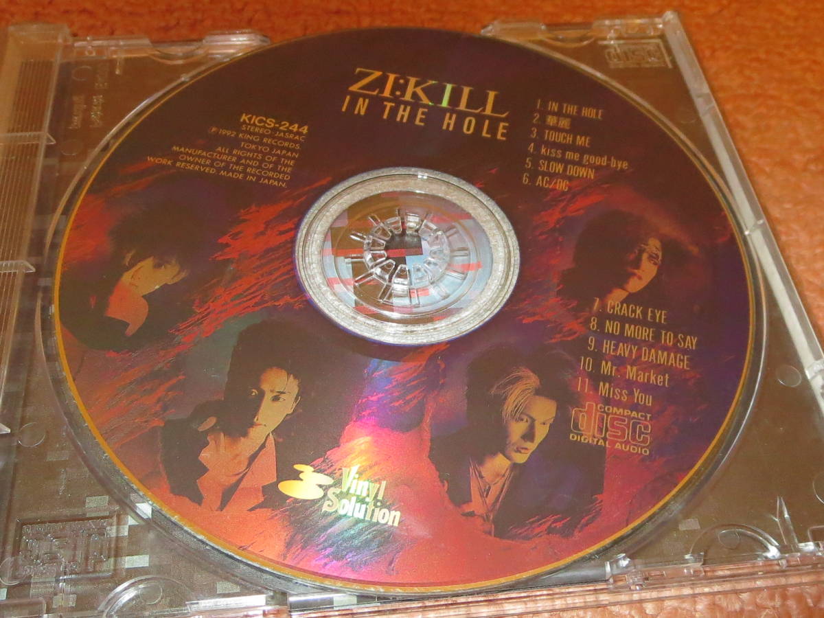 【帯付き】 ZI:KILL IN THE HOLE(ジキル)　IN THE HOLE(イン・ザ・ホール) 　■初回プレス限定ピクチャーCD_画像4