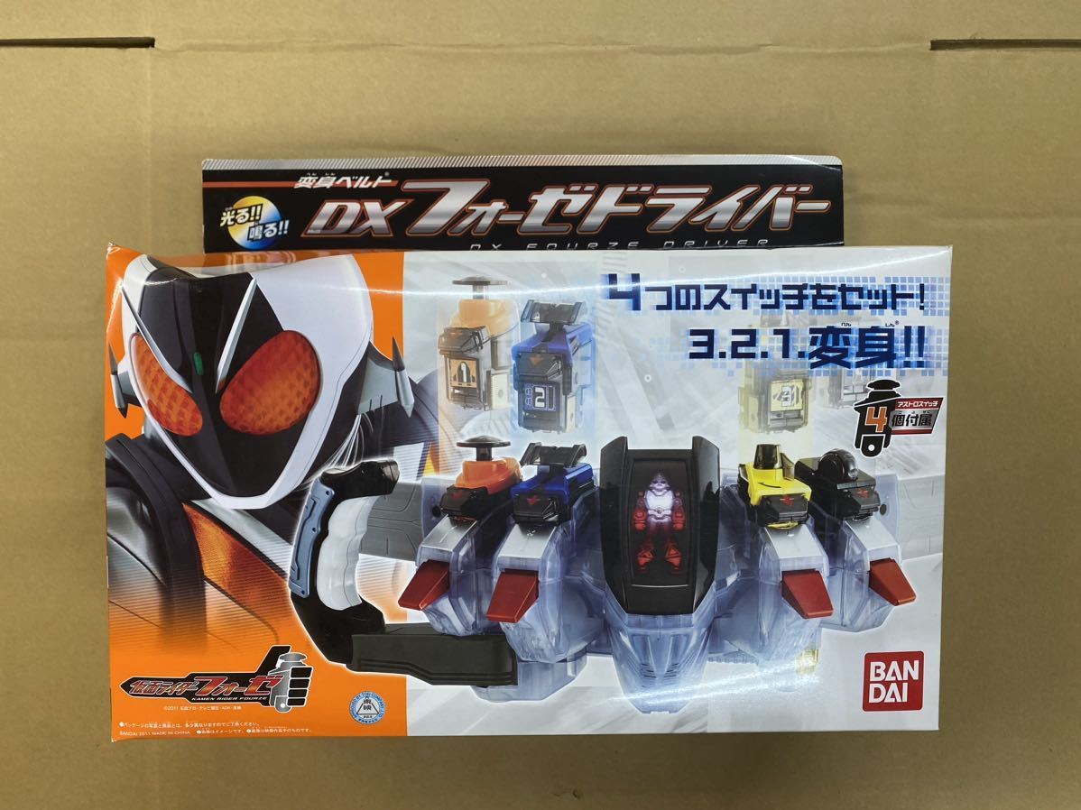 ◇即決◇ グラハム・エーカー SP02-061 パラレルレア ガンダム ◇即決◇ グラハム・エーカー SP02-061 パラレルレア ガンダム