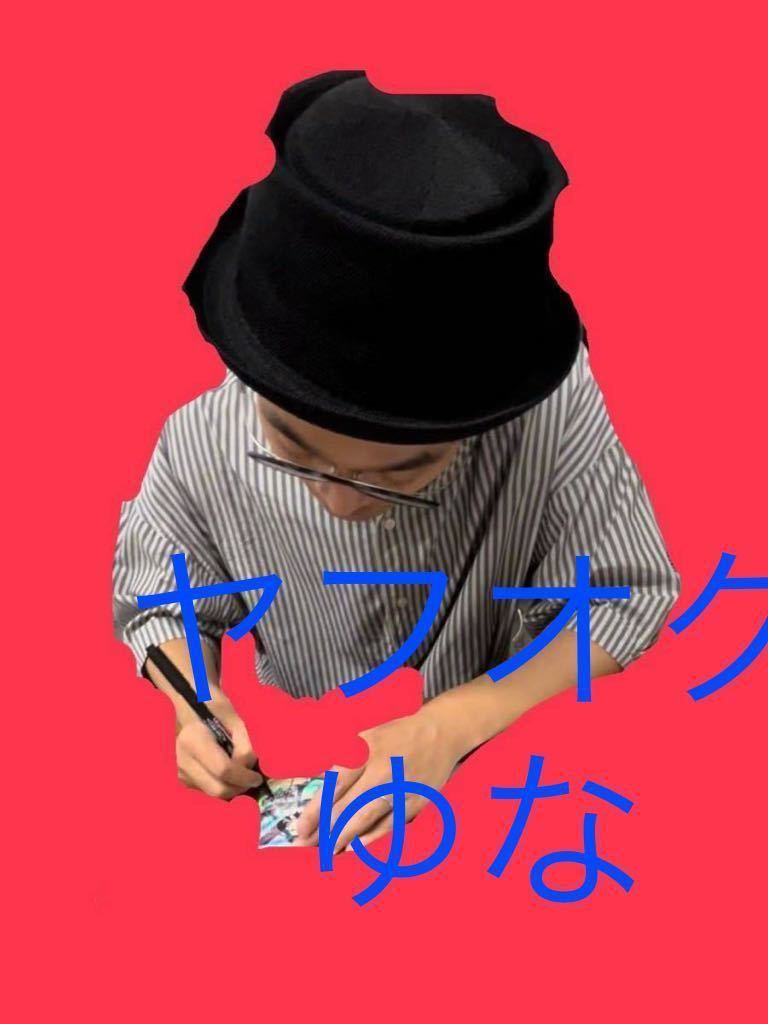 Bibian 比比昂 - 証拠あり ポケモンカード マリィ SR さいとう Bibian 比比昂 - 証拠あり ポケモンカード マリィ SR さいとう