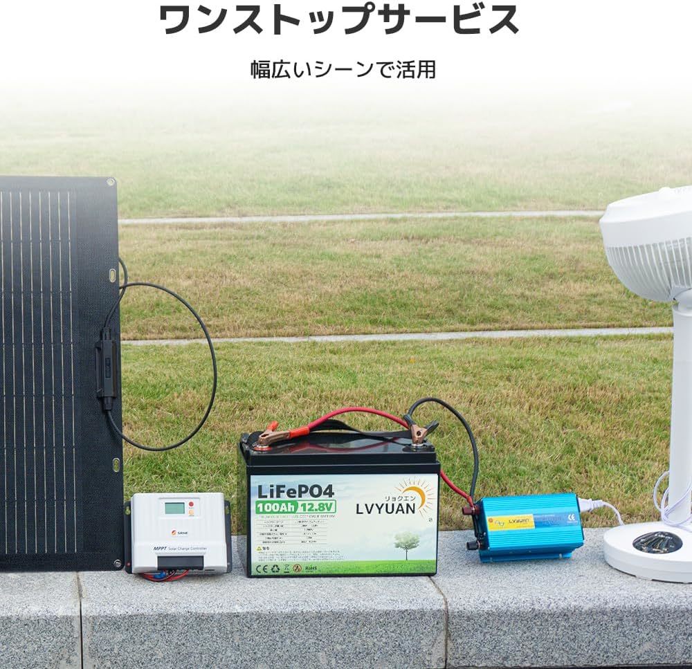 新品 LiFePO4（リン酸鉄リチウム）電池 リチウムイオンバッテリー 12V 100AH 1280Wh 120AのBMS 、RV、キャンピングカー 、ソーラー LVYUAN_画像6