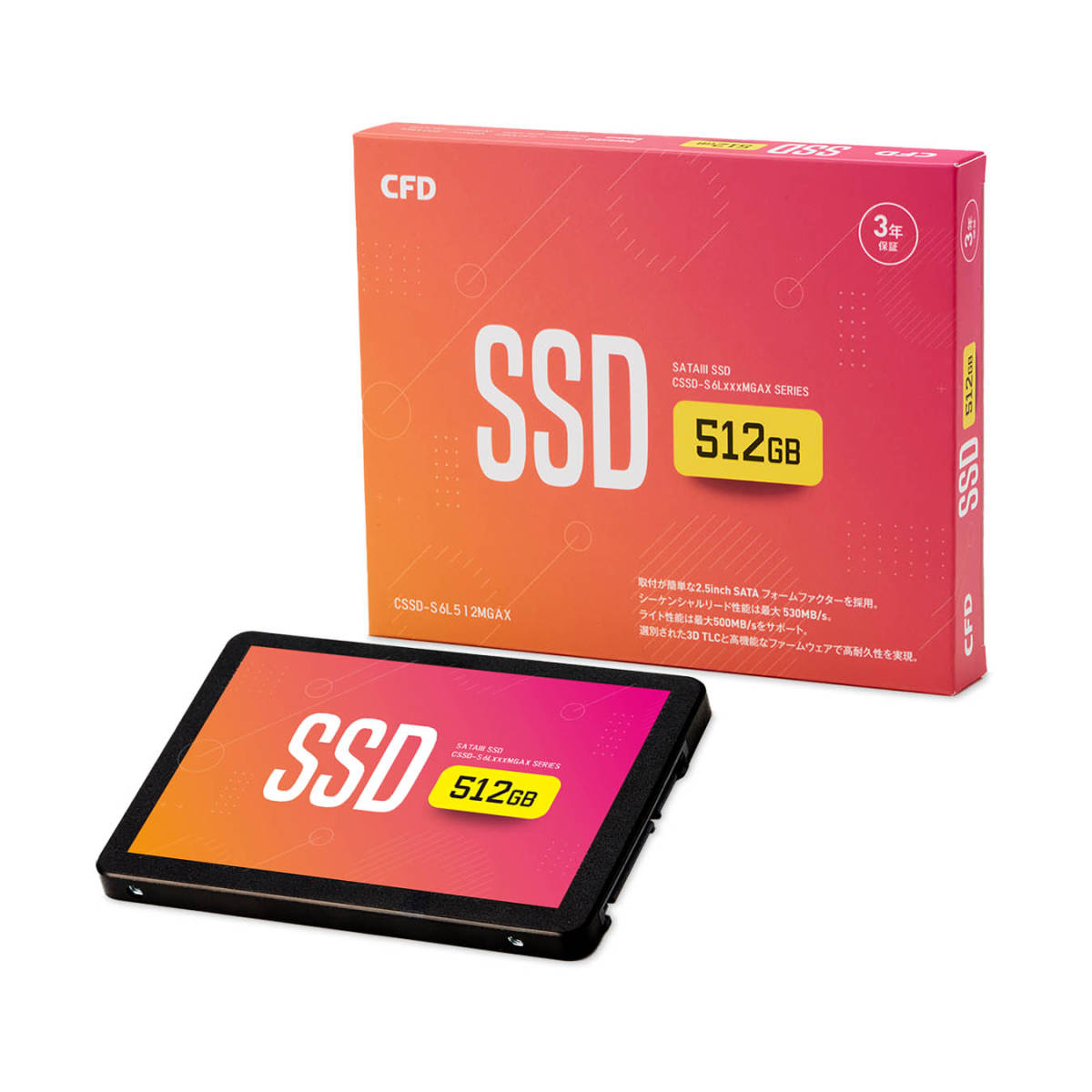 CFD/2.5型SATA/SSD/512GB/CSSD-S6L512MGAX/送料無料【未開封新品】_画像7