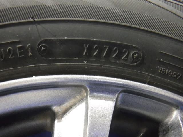 【宮城 塩釜発】中古 タイヤ・アルミホイールセット 4本 社外品 145/80R13 4J PCD100 オフセット+43 WINTERMAXX WM02 ※個人宛発送不可_画像4