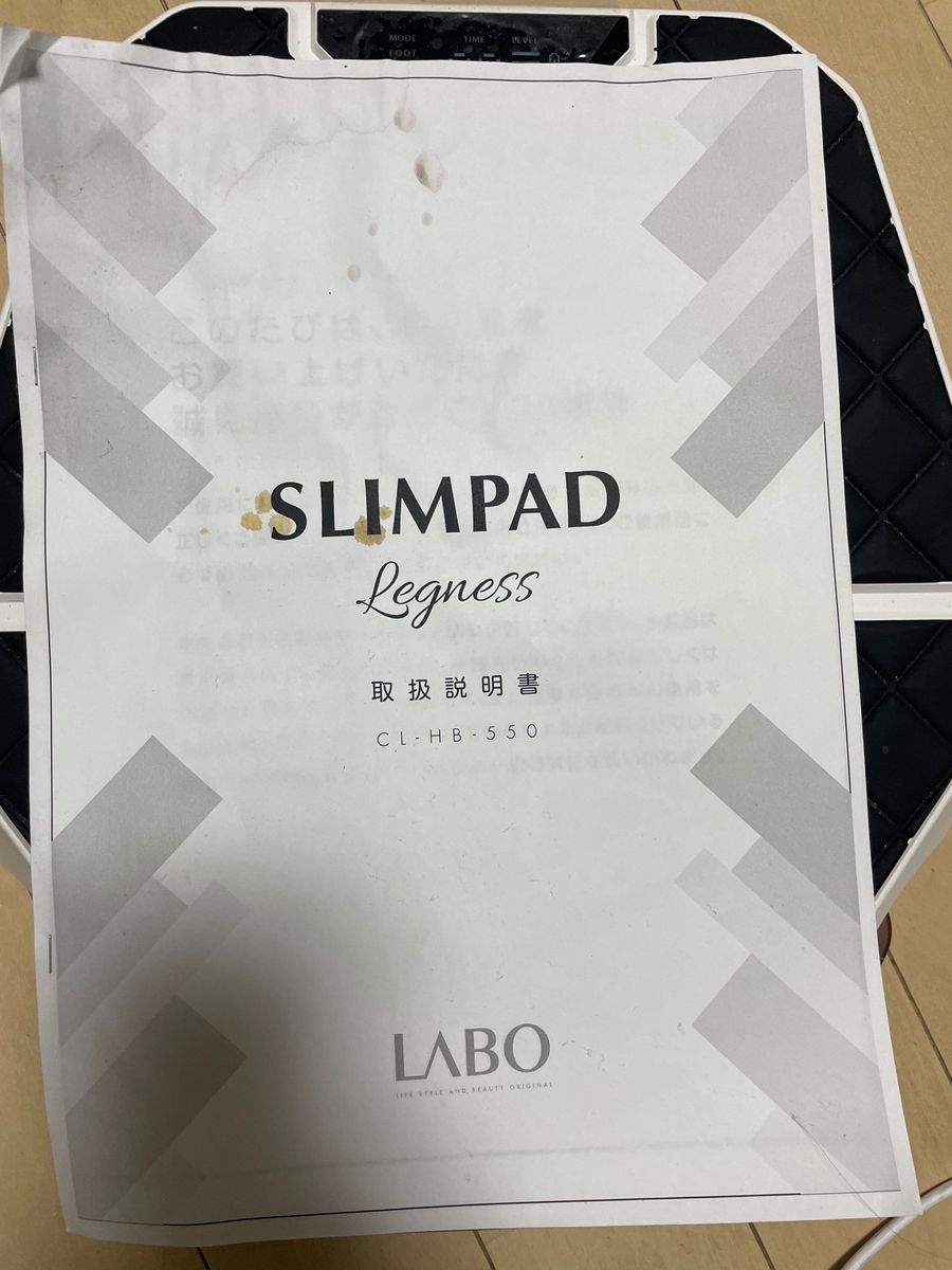 スリムパッド レグネス(SLIMPAD LEGNESS) Yahoo!フリマ（旧）-