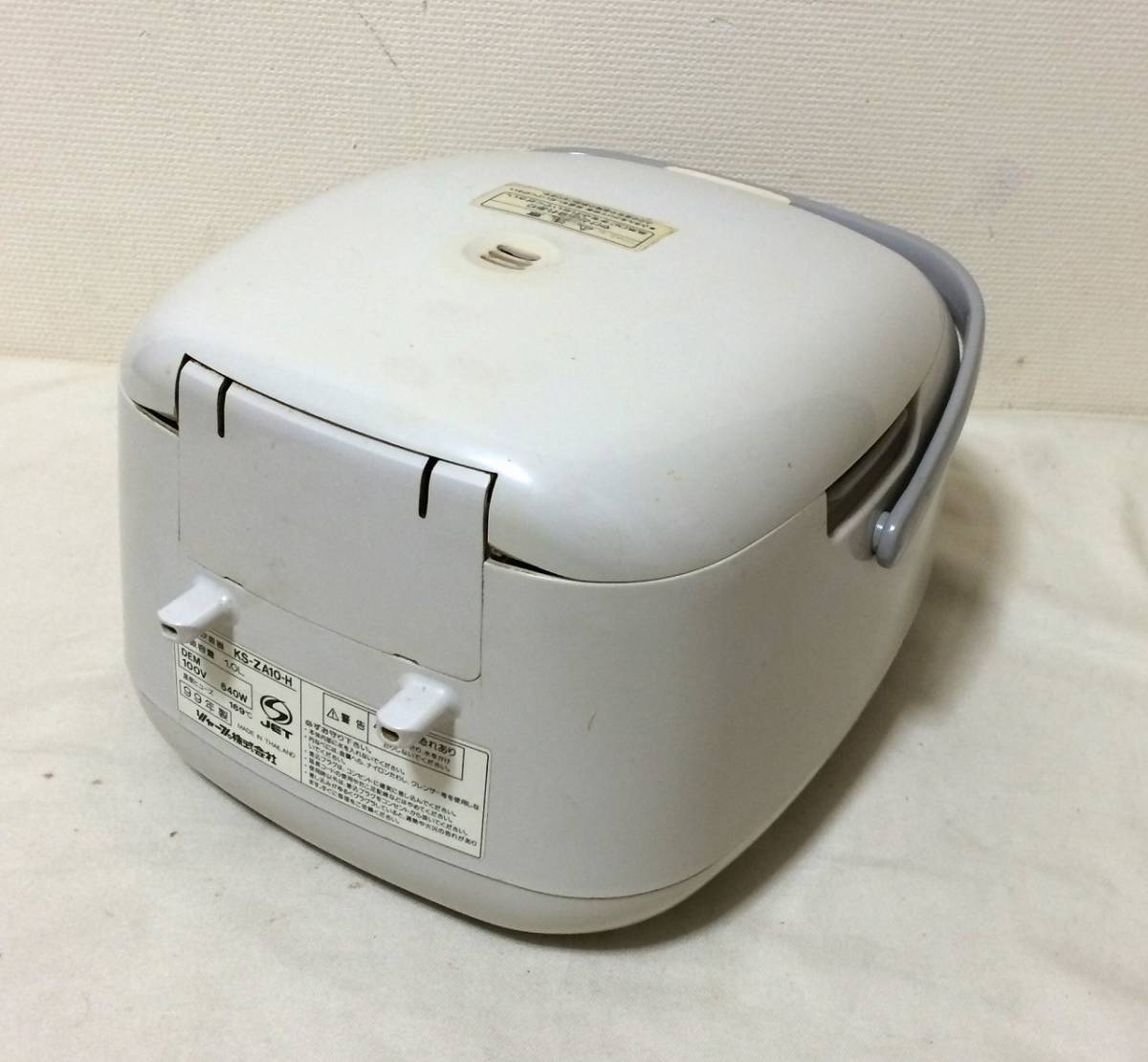 R943 SHARP シャープ ジャー炊飯器 1.0L 5.5合炊き KS-ZA10-H の R943 SHARP シャープ ジャー炊飯器 1.0L 5.5合炊き KS-ZA10-H の