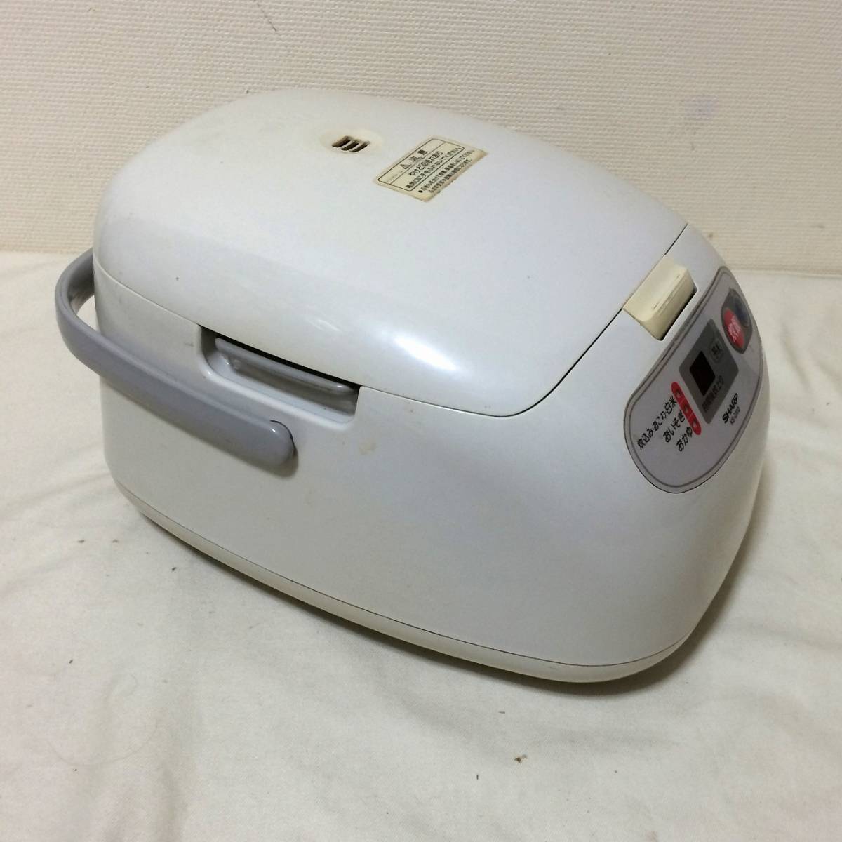 R943 SHARP シャープ ジャー炊飯器 1.0L 5.5合炊き KS-ZA10-H の R943 SHARP シャープ ジャー炊飯器 1.0L 5.5合炊き KS-ZA10-H の