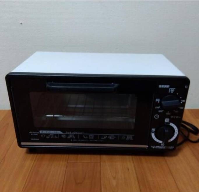  unused Abitelax electric oven toaster 2022 year made white AT-100abite Lux 