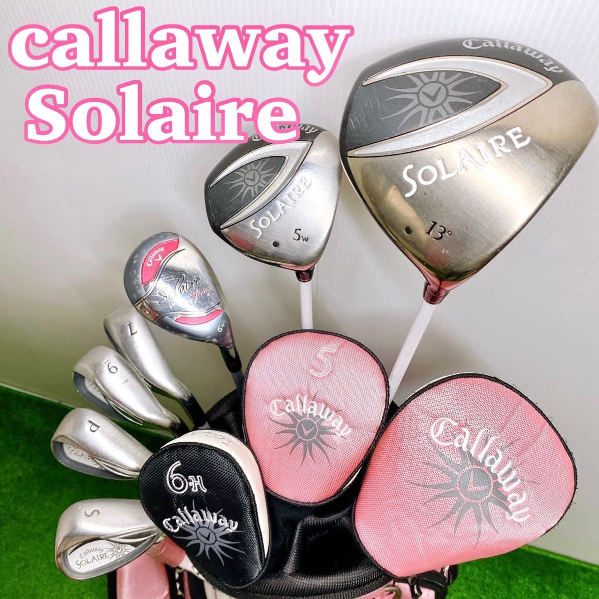 Callaway キャロウェイ Solaire ソレイユ  ソレイル　レディースゴルフクラブセット キャディバッグ ゴルフセット