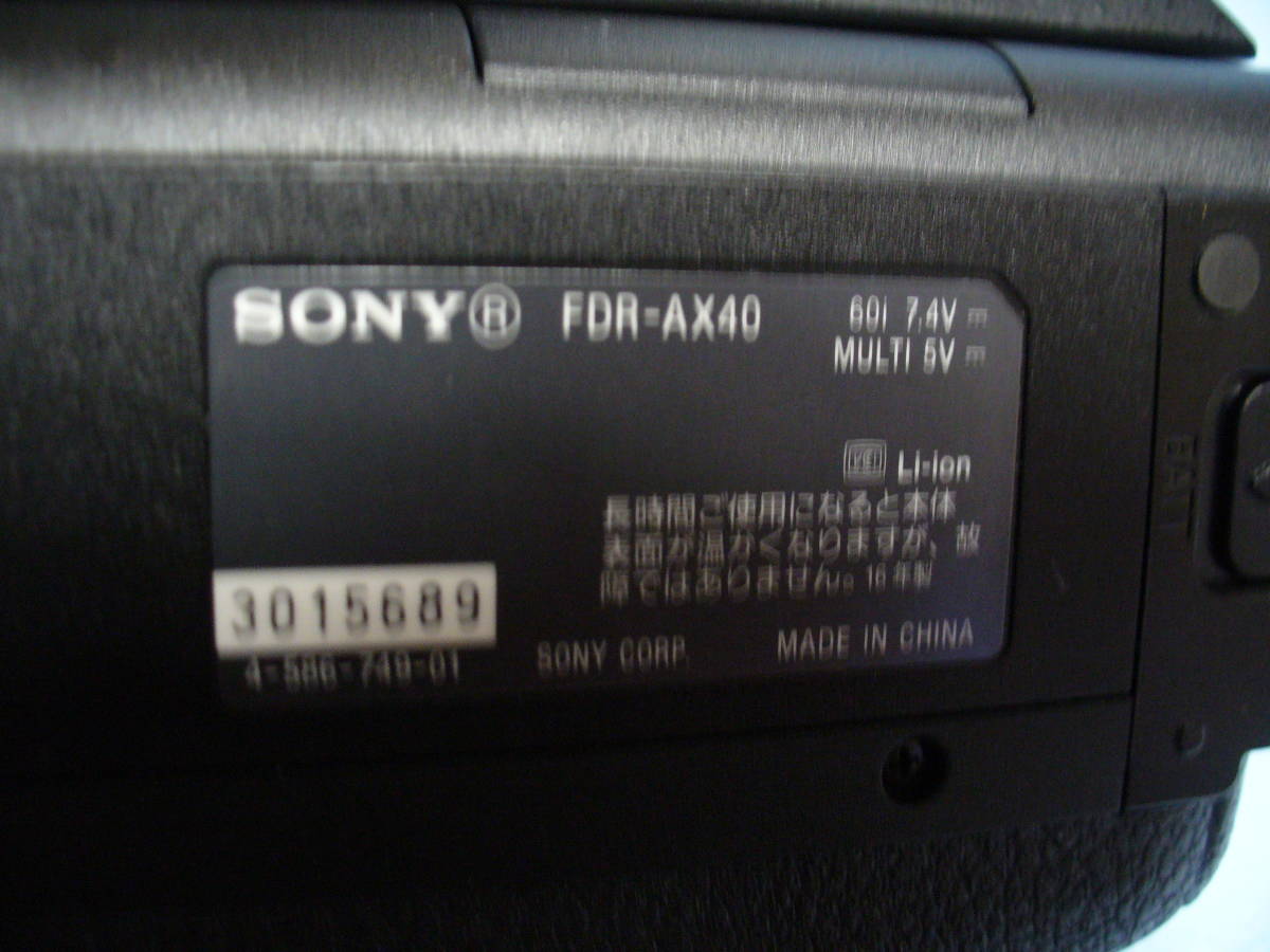 SONYハンディーカム（ビデオカメラ）FDR-AX40（４K）３０倍クリアズーム（WiFi）１６．６メガピクセル！美品！_画像4