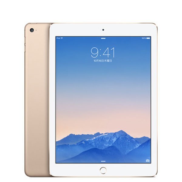 良品 iPad Air2 16GB ゴールド A1567 Wi-Fi+Cellular 9.7インチ 第2世代 2014年 docomo 本体 中古