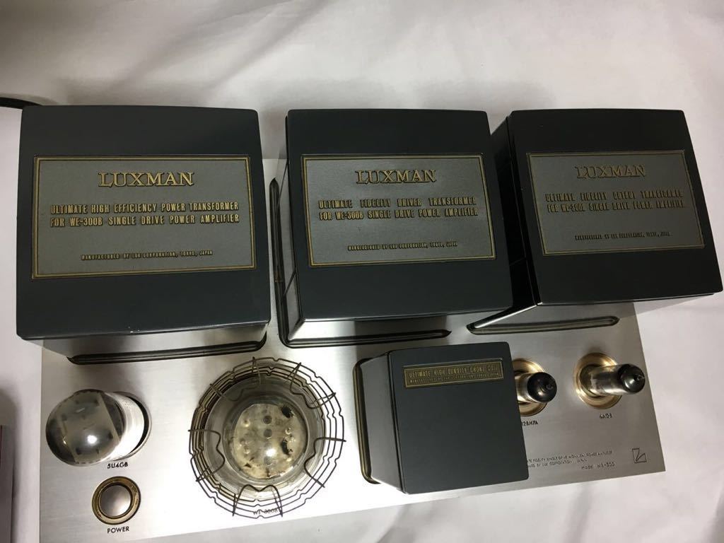 美的LUXMAN Luxman高級真空電子管放大器MB-300套裝說明書附加電氣化驗證套裝a1 原文:美品 LUXMAN ラックスマン 高級真空管アンプ MB-300 セット 取説付き 通電確認済 a1