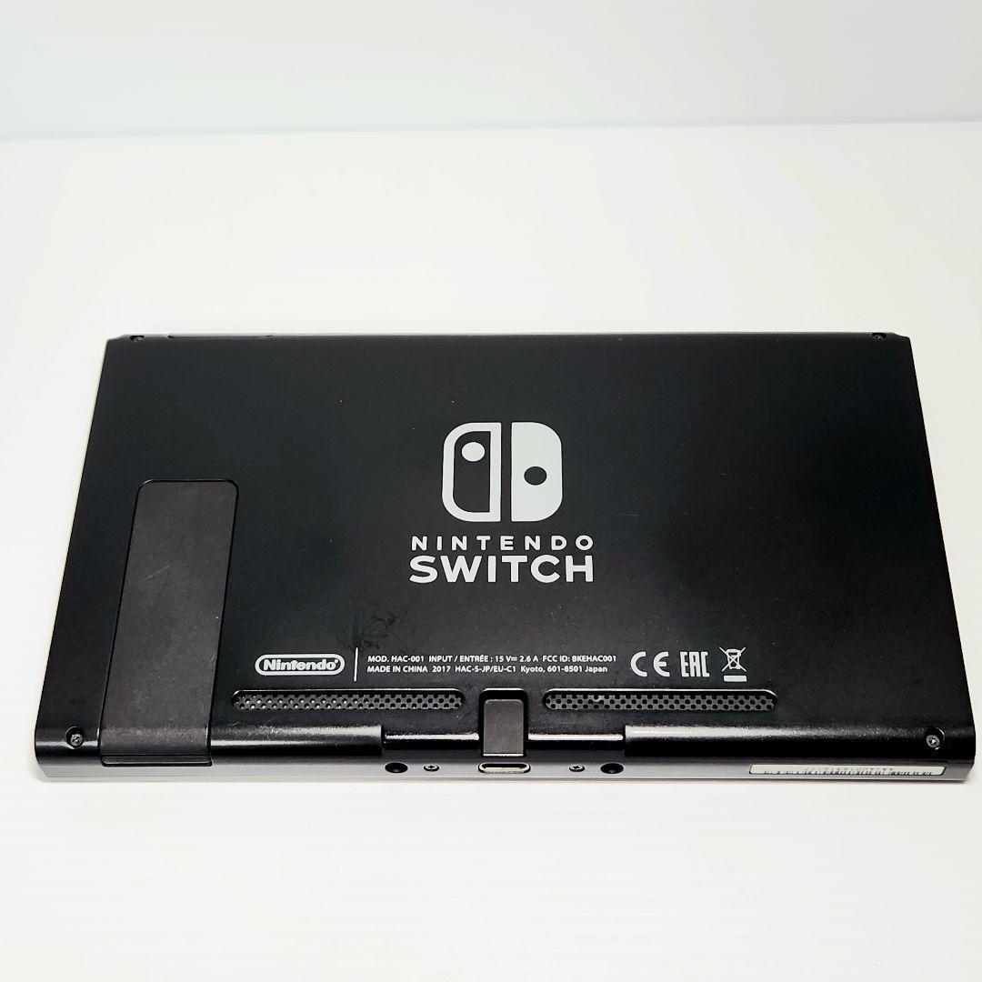 【美品・未対策機】Nintendo Switch 本体のみ 2017年製_画像9