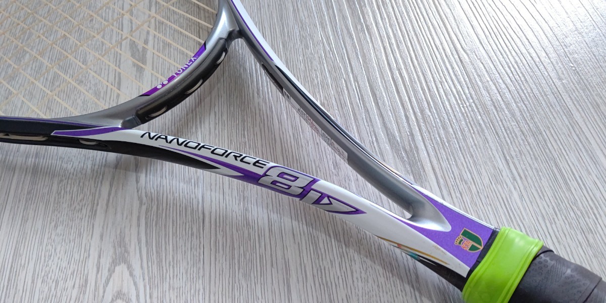 YONEX NANO FORCE 8V REV ナノフォース8V UL1 軟式 ソフトテニスラケット ヨネックス 中古 送料無料 即決