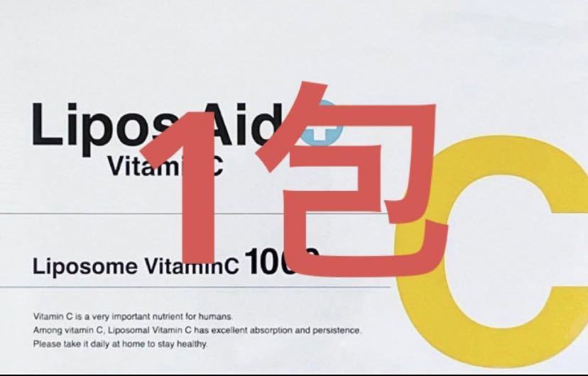 DREXEL Lipos Aid VitaminCdorek cell li pohs aid VC vitamin C 1. trial 