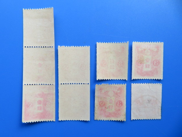 昭和白紙コイル切手　3銭　ロット　6点_画像2