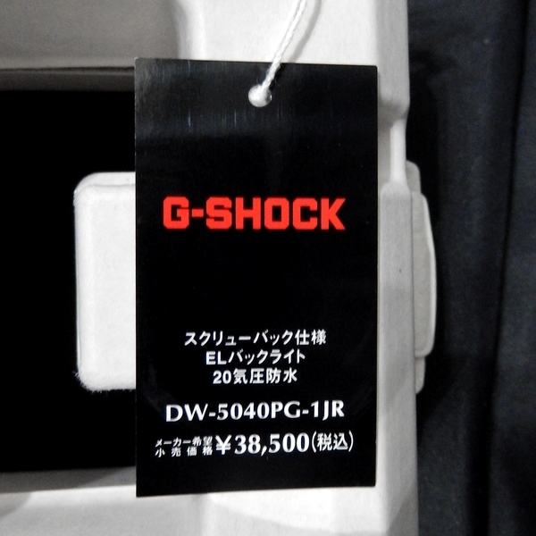 カシオ Gショック 40th Anniversary RECRYSTALLIZED DW-5040PG-1JR