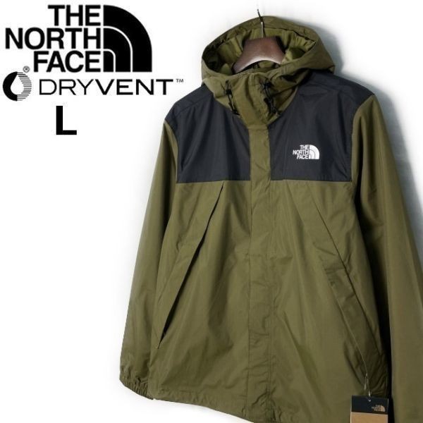 1円～!売切!【正規新品】THE NORTH FACE◆ANTORA JACKET◆マウンテンジャケット US限定 撥水 高機能 ロゴ入り キャンプ(L)カーキ 180915-60_画像1