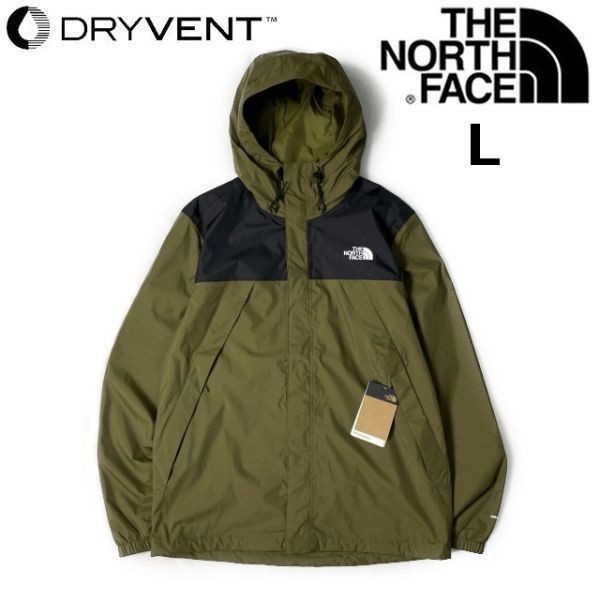 1円～!売切!【正規新品】THE NORTH FACE◆ANTORA JACKET◆マウンテンジャケット US限定 撥水 高機能 ロゴ入り キャンプ(L)カーキ 180915-60_画像3