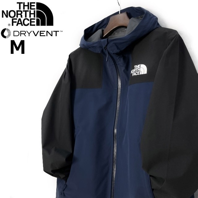 1円～!売切!【正規新品】THE NORTH FACE◆ACTIVE STRETCH SHELL マウンテンパーカー ストレッチ 止水ジップ US限定 防水(M)紺 180915-75_画像1