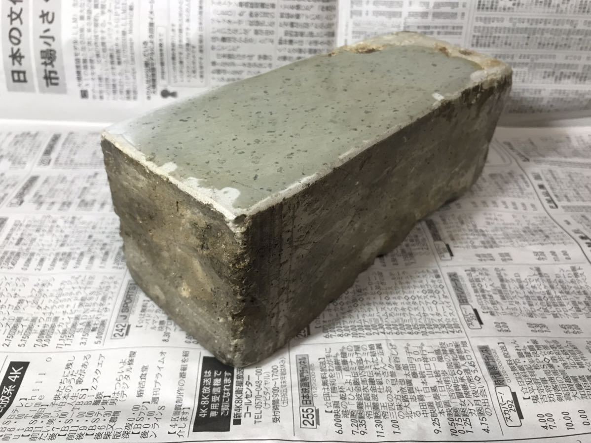 天然砥石 但馬砥? 諸寄砥? 特大 2.4kg 硬・細目 中砥石 包丁 天然砥石 但馬砥? 諸寄砥? 特大 2.4kg 硬・細目 中砥石 包丁