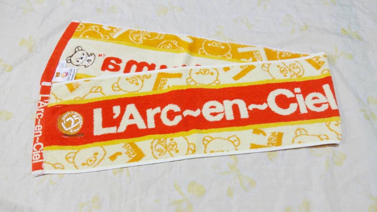 L'Arc-en-Ciel 25th リラックマコラボ ジャガー織り マフラータオル 刺繍 フェルトワッペン _画像1