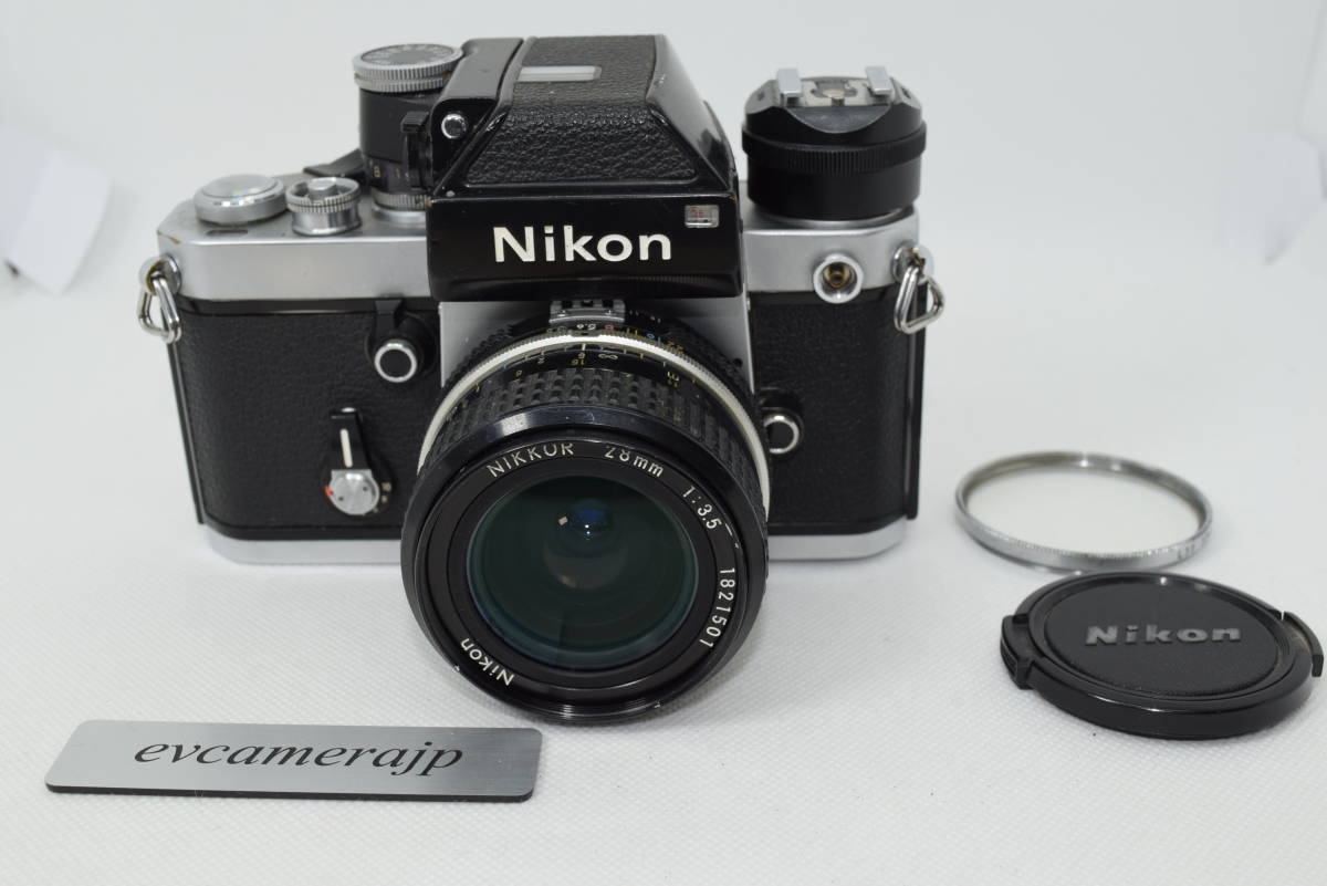 Nikon F2 Photomic Silver Body Nikkor Ai 28mm f/3.5 Lens ニコン 一眼レフ フィルムカメラ [美品] #532A_画像1