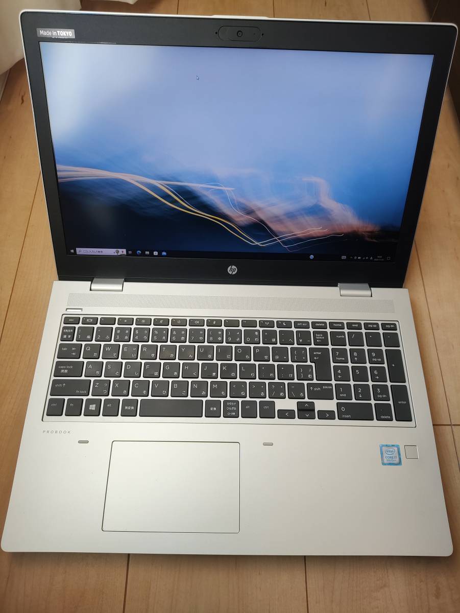 HP ProBook 650 G5*i7-8565U*メモリ32G*SSD256G*15.6FHD*高解像度1920x1080*Windows11 pro*Office2021_画像1